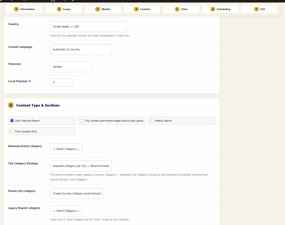 GMIP campaign configuration interface