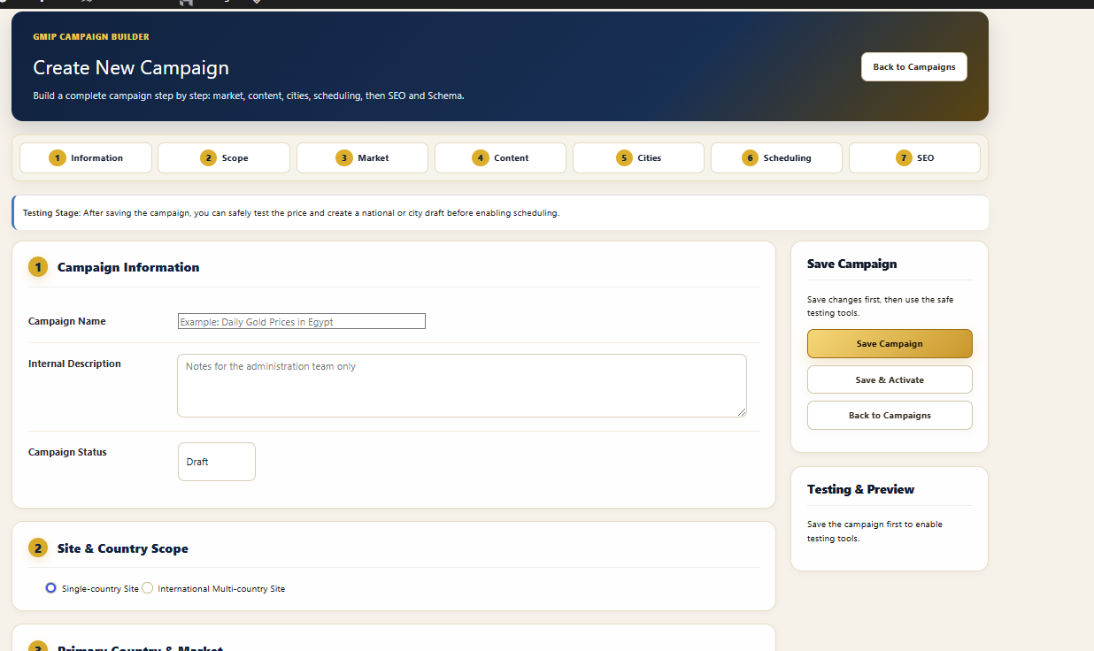 GMIP campaign builder